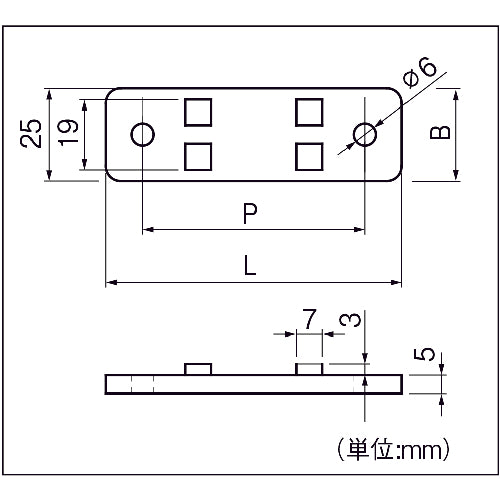KISS Resin Saddle Base Silver RFPS-16-1 1 piece