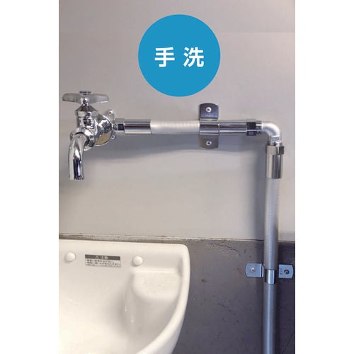 KISS UV cut reform flex (fixed length, with guide nut) KISS-UVCUT-RF16004-S 1 piece