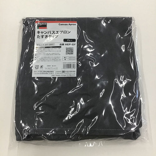 TRUSCO 【재고 한계】캔버스 앞치마 타스키 타입 그레이 HEP-GY 1장
