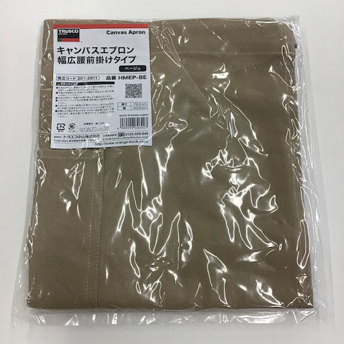 TRUSCO 캔버스 앞치마 폭넓은 허리 앞걸이 타입 베이지 HMEP-BE 1장