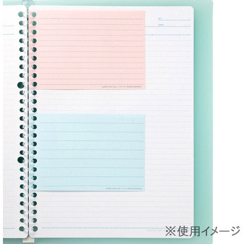 マルマン B7E 書きやすいルーズリーフミニ 10mm罫 3色アソート L1434-99 1 冊