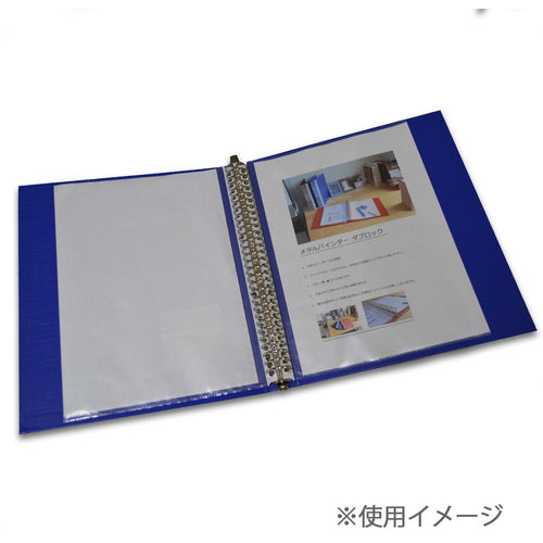 マルマン A4 ファイル30 ダブロック30mm ブルー F949R-02 1 冊