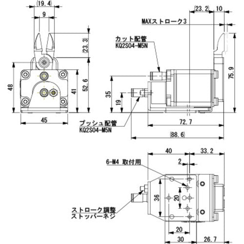 Einz Mini Air Nipper, Main Unit, Reverse Blade NW3-35R 1 pc
