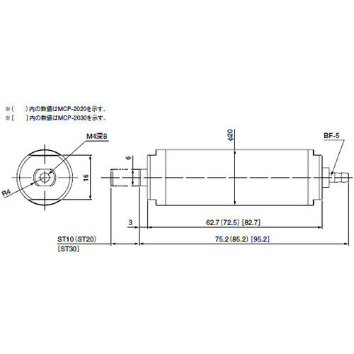 アインツ パイプシリンダー ストローク30mm MCP1-2030 1 個