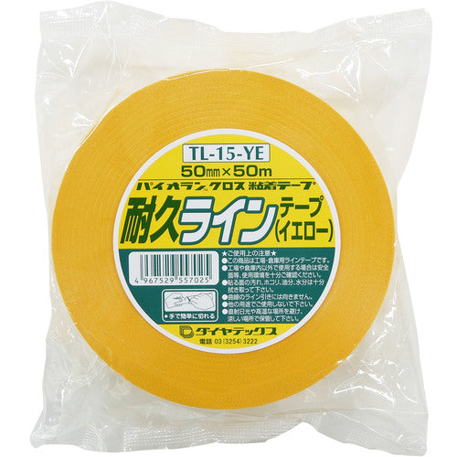Pyorran durable line tape 50mm x 50m yellow TL-15-YE 50MM 1 roll