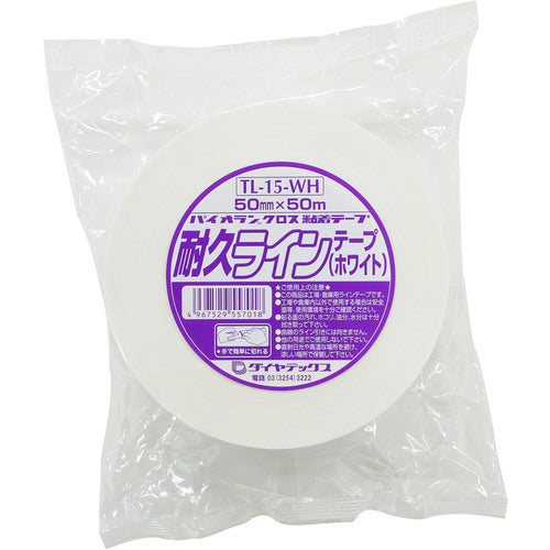 PIOLAN durable line tape 50mm x 50m white TL-15-WH 50MM 1 roll