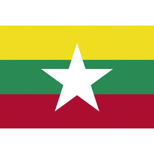 도쿄제기 탁상기(16×24cm) 미얀마- 406724 1장