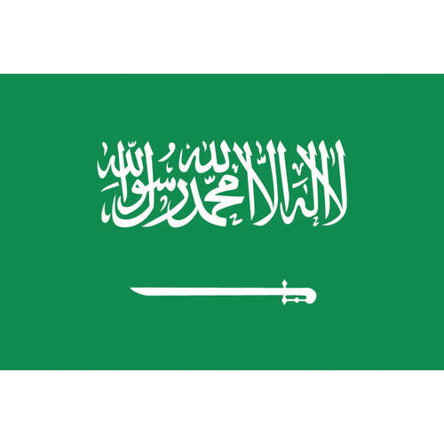 도쿄제기 탁상기(16×24cm) 사우디 아라비아 406302 1장