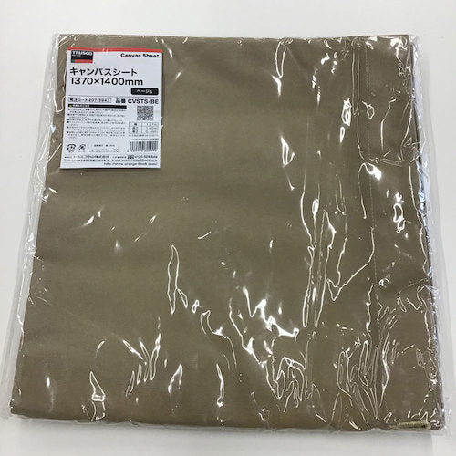 TRUSCO 캔버스 시트 1370x1400mm 베이지 CVSTS-BE 1장