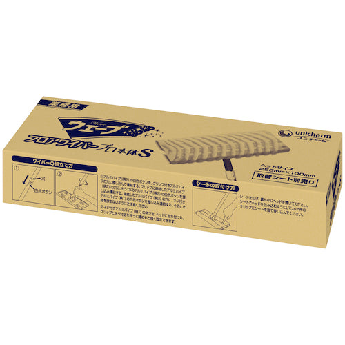 Unicharm Commercial Wave Floor Wiper Pro Body S AL 47553 1 pc