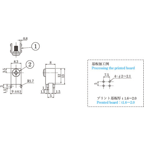 TRUSCO board terminal 15A (10 pieces) T4094AS 1 PK