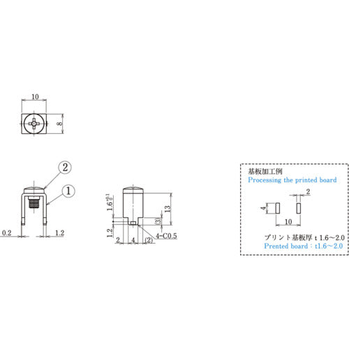 TRUSCO 기판 단자 40A (10개입) T4097CS 1 PK