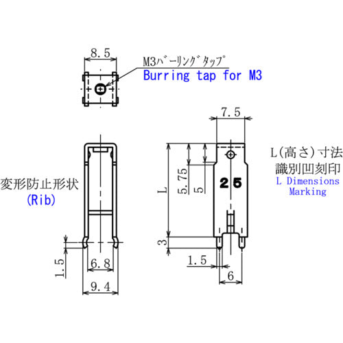 TRUSCO 基板端子 20A (10個入) T4132AS-25L 1 PK