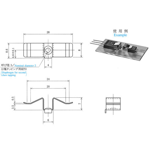 TRUSCO トランジスタクリップ SUS 2個押さえ(10個入り) T9092 1 PK
