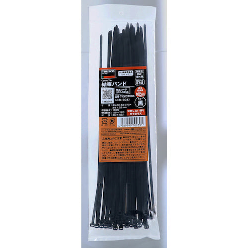 TRUSCO 結束バンド(耐候性) 幅8.6mmX450mm 25本入り T-DK450BK 1 袋