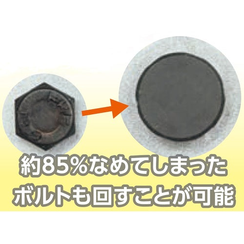 TRUSCO SPソケット 6角タイプ 差込角6.35 対辺12MM TSSP2-12S 1 個