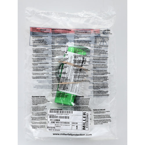 Honeywell Oリングエクステンション203ミリ 8927/8INGN 1 個