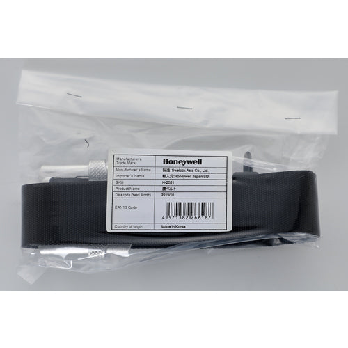 허니웰 허리 벨트 H-2051 1개