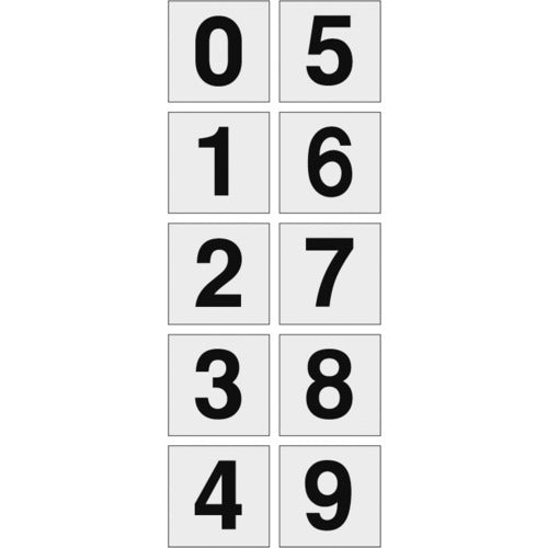 TRUSCO Number Stickers 100 x 100 "0-9" Consecutive Numbers Transparent Background/Black Letters 1 Sheet TSN-100-10-TM 1 Set