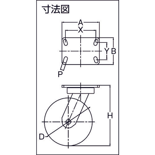 TRUSCO 超重高荷重用キャスター 自在 150MM 耐湿ウレタン車輪1200KGF TUSH150-KPL 1 個