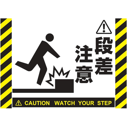 TRUSCCO 옥외용 라벨 씰 A4 흰색 30장입 AWLA4-30-W 1권