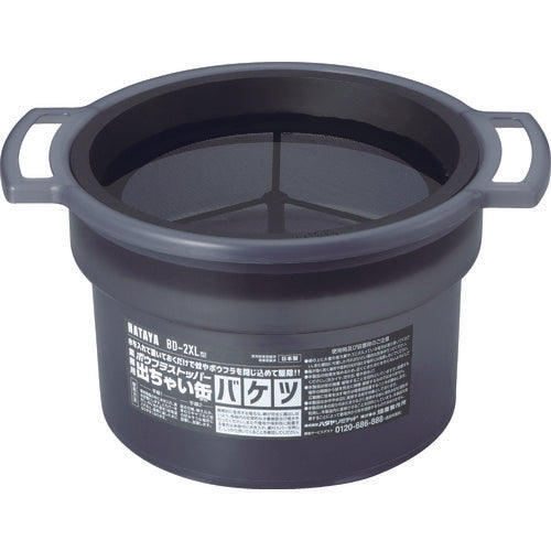 Hataya Mothfly Stopper Commercial Bucket BD-2XL 1 unit