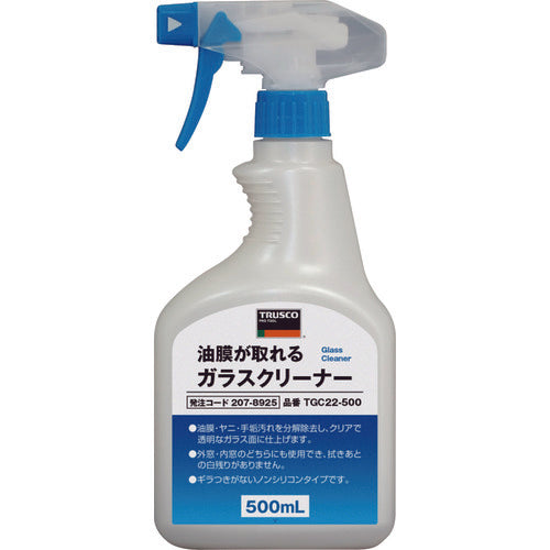 TRUSCO 油膜が取れるガラスクリーナー 500ml TGC22-500 1 本