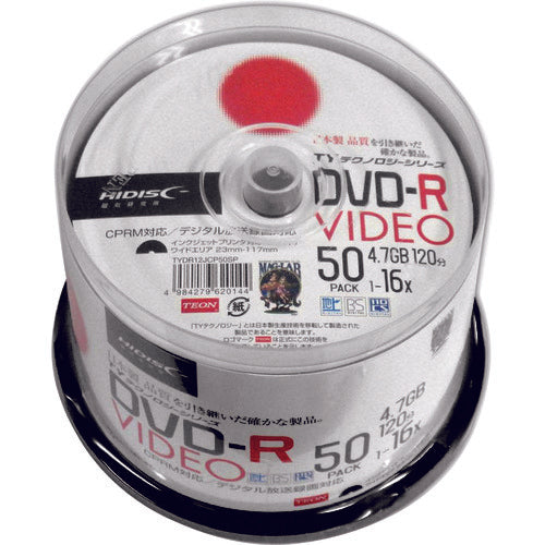 ハイディスク DVD−Rビデオ用 50枚パック TYDR12JCP50SP 1 PK