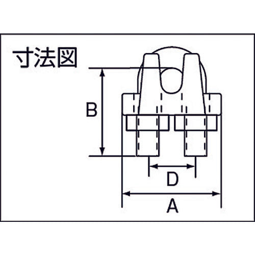 TRUSCO ワイヤークリップ ステンレス製 22mm用 (1個入) TWC-22 1 袋