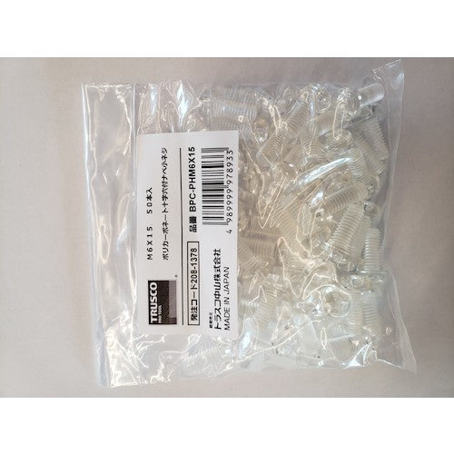 TRUSCO 폴리카보네이트(PC) 십자구멍부착 나베소나사 M3X8 50개입 BPC-PHM3X8 1봉
