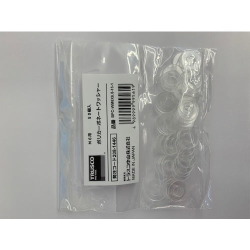 TRUSCO Polycarbonate (PC) Washer for M2.6 50 pieces BPC-WM2.6-2.7-6-0.5 1 bag