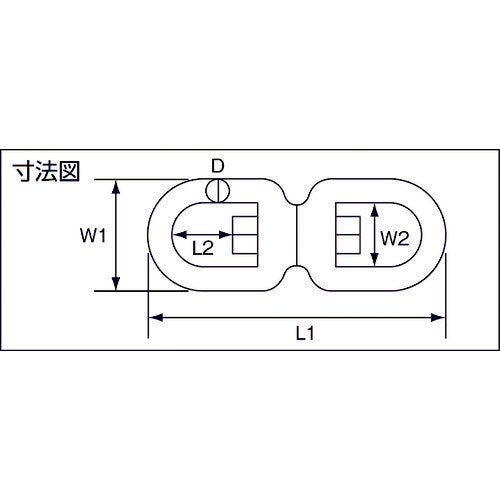 TRUSCO ステンレス スイベル 線径16mm 長さ187mm TRMS-16 1 個