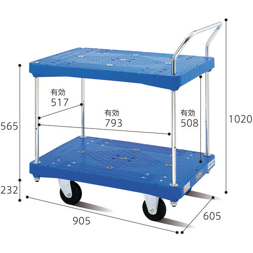 Dandy Plastic Cart Dandy P Series Type PA 2-Tier Table Single Handle Type W905 x D605 PA-BT2 1 Unit