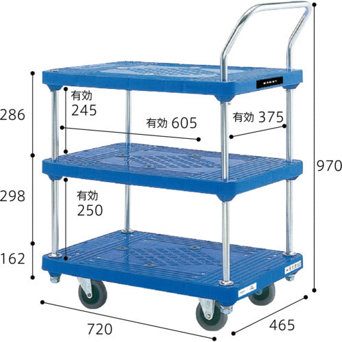 Dandy Plastic Cart Dandy P Series Type PL 3-Tier Table Single Handle Type W720 x D465 PL-BT3 1 Unit