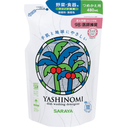 Saraya Vegetable and dishwashing neutral detergent 30969 Palm Oil Detergent Refill 480ml 30987 1 piece