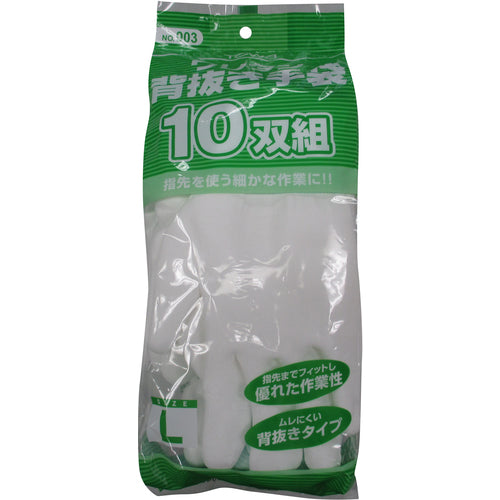 トワロン ウレタン背抜き手袋 ウレタン背抜き L (10双入) 903-L 1 袋