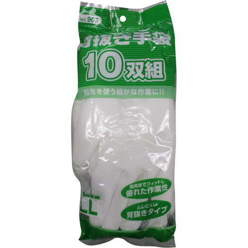 トワロン ウレタン背抜き手袋 ウレタン背抜き LL (10双入) 903-LL 1 袋
