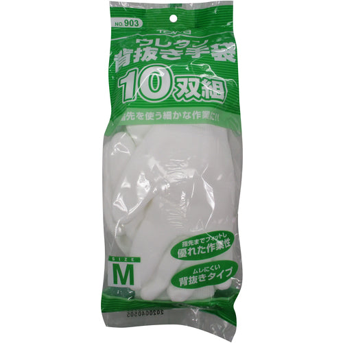 Towaron Urethane Backless Gloves Urethane Backless M (10 pairs) 903-M 1 bag