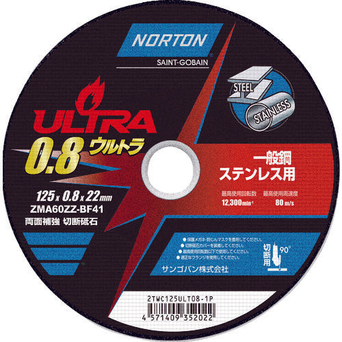 NORTON Cutting Wheel Ultra 125mm x 0.8mm 2TWC125ULT081P 10 pieces