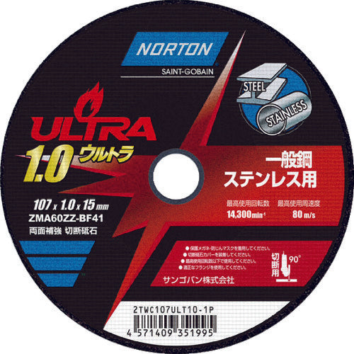 NORTON 切断砥石 ウルトラ 107mm×1.0mm 2TWC107ULT101P 10 枚