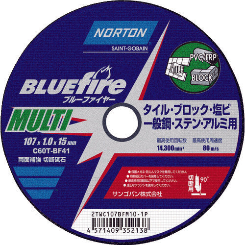 NORTON 切断砥石 ブルーファイヤ―MULTI 107mm×1.0mm 2TWC107BFM101P 10 枚