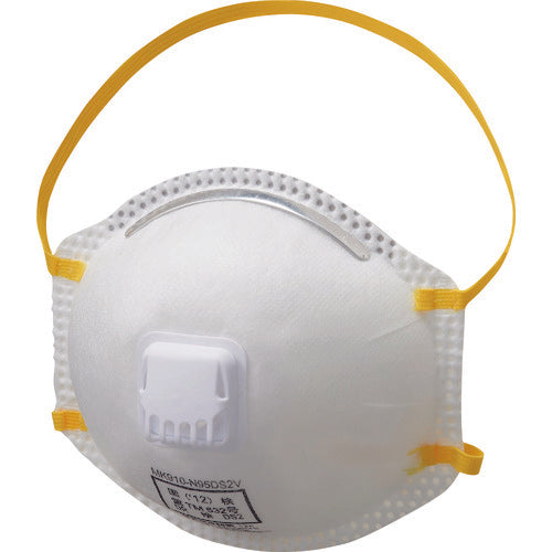 Crecia Protect Guard DS2 Respirator Mask with Valve (10 pieces) 67822 1 box