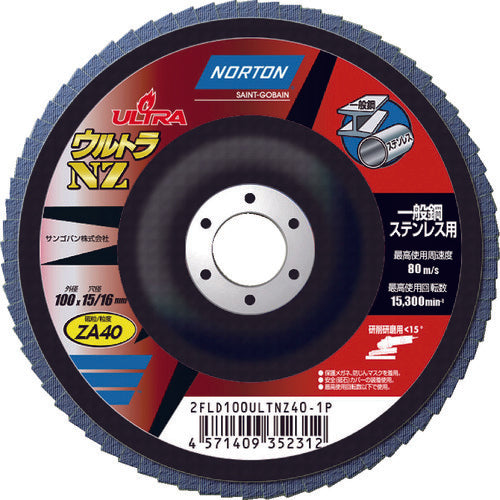 NORTON フラップディスク ウルトラNZ #100 2FLD100ULTNZ1001P 10 枚