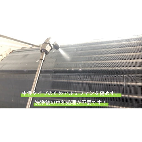 Linda Silver PH7 Fast 10kg NB57 1 piece