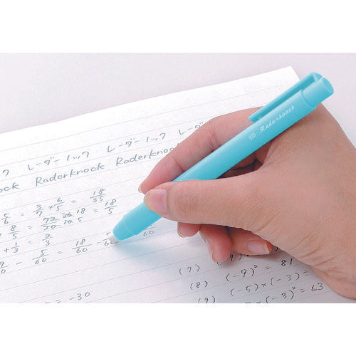 시드 레이더 노크 2 블루 EH-K2-B 1개