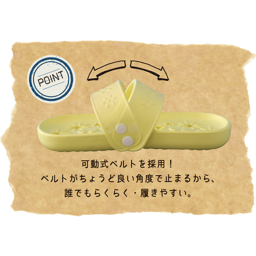 Mitsugiron Double Sandals Fleur Mimosa Yellow BT-28-MY BT-28-MY 1 pair