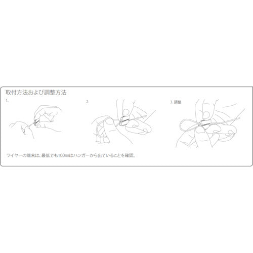 Gripple Wire Rope Express No. 2 + Loop (Zinc Plated) - 1m XP2-LG-1M-1B 1 S