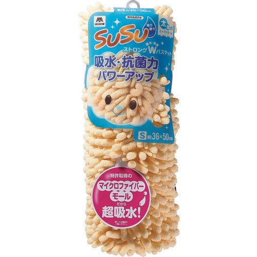 콘도르 목욕 매트 수우스 항균 스트롱 W 36 × 50 여성 노란색 190003 1 장