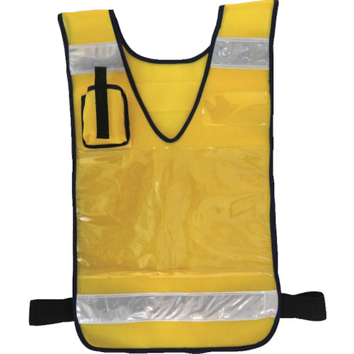 Mizukai 플러그인 베스트 "플러그 타입으로 예"(옐로우) 5941003 1 장