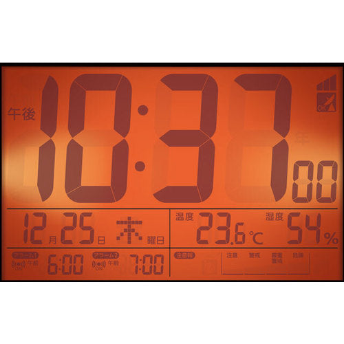 Citizen Radio Alarm Clock with Thermometer/Hygrometer and Environmental Guideline Display White 8RZ151-003 1 pc